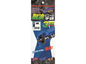 �����ӂ����/�ϖ��r�j�[����� �� L 3�o�g