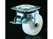 エスコ/キャスター 自在金具 前輪ブレーキ付 75mm/EA986HM-1