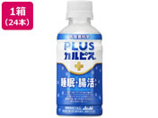 ATq/PLUSJsX EPA 200ml~24{