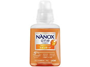 CI/NANOX one X^_[h { 380g