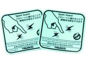 TRUSCO/Xp[NK[h100 4J\L (2)/TSG-K100D-FL