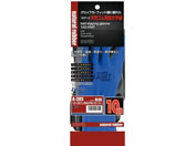 �����ӂ����/13G�V�R�S���w������� �u���[ L 10P