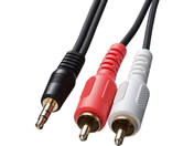 �T�����T�v���C/�I�[�f�B�I�P�[�u�� �����p 5m/KM-A1-50K2