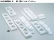 山県PC おむすび型 B 押し蓋なし 5穴 小