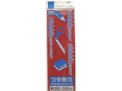 サンケー/マグットシート100×300艶有り 赤/MS-03R