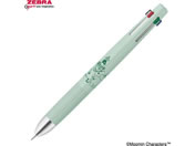 �[�u��/�u����4+S 0.5 ���� ���[�~�� �~���g�O���[��/B4SAS88-MM-MG