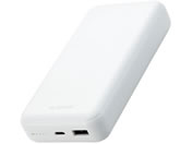 GR oCobe[ 20000mAh PD 20W DE-C34-20000WH