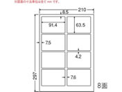 NANA ډBx A4 8 lӗ] 250V[g PCL2