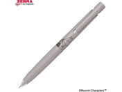 [u/u0.5  [~ RRAuE/BAS88-MM-CE