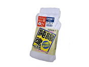 �����ӂ����/���ȍ� 5�{�w�T���V 4���g