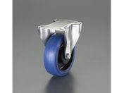 エスコ/キャスター 固定金具 ステンレス製 125mm/EA986KA-52