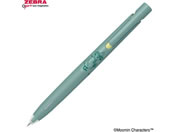 [u/u0.5  [~ rWA/BAS88-MM-VIR