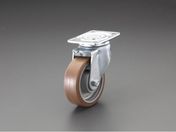 エスコ/キャスター 自在金具 125mm/EA986KH-11