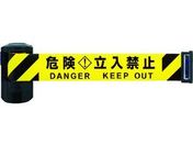 Reelex/自動巻きバリアリールLongマグネットシートストローク6m/606E