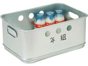 オオイ金属/アルマイト 牛乳箱 268 24本入/5751600