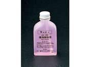 GXR/Wt 100mL ѕt/EA704D