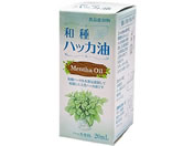 大洋製薬 食品添加物 ハッカ油(20mL)