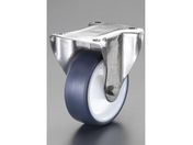 エスコ/キャスター 固定金具 ステンレス製 125mm/EA986LC-125A
