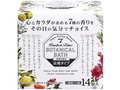 ���v�ۍH�Ə� �o�[�f���^�C�� �{�^�j�J���o�X 14�� N-8810