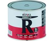ROVAL/亜鉛メッキ塗料 ローバル(常温亜鉛メッキ) 1kg缶/R-1KG
