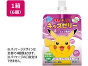 吳/|r^LbY[[ Ԃǂ 125g~6