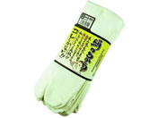 �����ӂ����/���̂����� �^�r�^�C�� �I�t�z���C�g 3���g