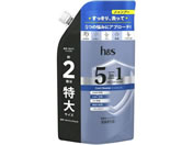 P&G h&s 5in1 N[NYVv[  560g