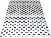 アルインコ/アルミ複合板パンチ 3×600×450 アイボリー/CG46P-01