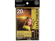 コクヨ/インクジェット 写真用紙 高光沢 L判 20枚/KJ-D10L-20