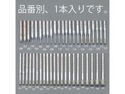 エスコ/ダイヤモンドバー 3mm軸 2.0×5.0×55mm/EA819DF-118