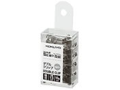 コクヨ/ダブルクリップ シェルボ 極豆 シルバー 10個入/クリ-J37C