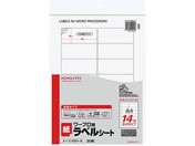 RN [vpx p A4 14 20 ^C-2166-W