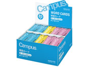 コクヨ キャンパス単語カード 中 3色詰め合わせ 30冊 タン-101ツメ