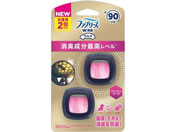 P&G t@u[Y N} C[W[Nbv 45p tbVu[P 2