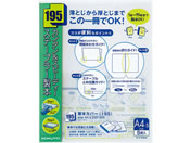 RN {Jo[ 195 A4 5  20pbN Zz-CA4G