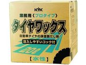 KYK v^Cv^CbNX20L 34-201