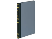 コクヨ/帳簿 仕入帳 A5 100ページ 5冊/チ-153