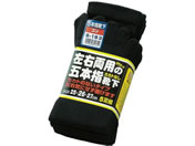 �����ӂ����/5�{�w�J�J�g�Ȃ� �R�� 5���g