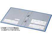G)コクヨ/エコツインR用 替表紙 フ-RT630B用 10冊/フ-RH630B