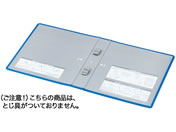 G)コクヨ/エコツインR用 替表紙 フ-RT631B用 10冊/フ-RH631B