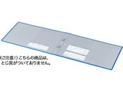 G)コクヨ/エコツインR用 替表紙 フ-RT633B用 4冊/フ-RH633B