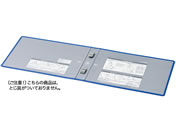 G)コクヨ/エコツインR用 替表紙 フ-RT635B用 4冊/フ-RH635B