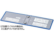 G)コクヨ/エコツインR用 替表紙 フ-RT638B用 4冊/フ-RH638B
