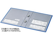 G)コクヨ/エコツインR用 替表紙 フ-RT640B用 10冊/フ-RH640B