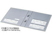 G)コクヨ/エコツインR用 替表紙 フ-RT640C用 10冊/フ-RH640C
