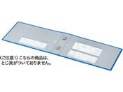 G)コクヨ/エコツインR用 替表紙 フ-RT645B用 4冊/フ-RH645B