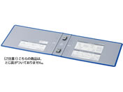 G)コクヨ/エコツインR用 替表紙 フ-RT646B用 4冊/フ-RH646B