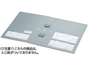 G)コクヨ/エコツインR用 替表紙 フ-RT650C用 10冊/フ-RH650C