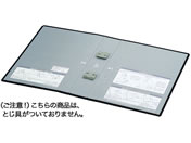 G)コクヨ/エコツインR用 替表紙 フ-RT650D用 10冊/フ-RH650D