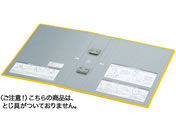 G)コクヨ/エコツインR用 替表紙 フ-RT650Y用 10冊/フ-RH650Y